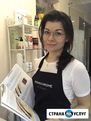 Шугаринг Сочи Макаренко Сочи - изображение 1