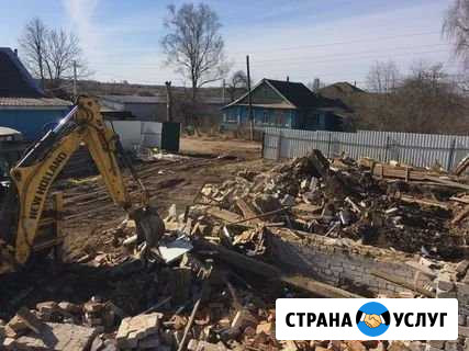 Снос демонтаж домов Королев - изображение 1