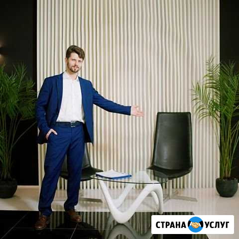 Начните жить для себя (коучинг) Москва - изображение 1