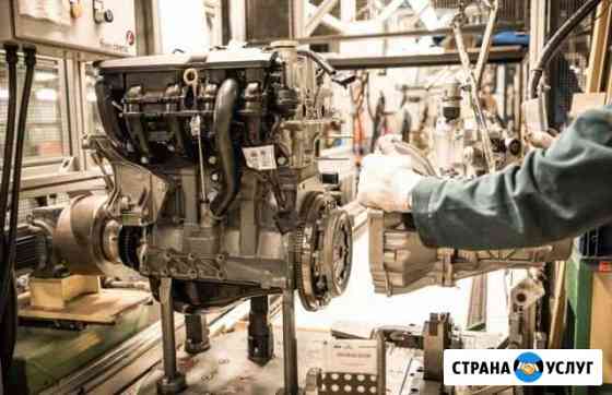 Установка двигателей и кпп Вологда