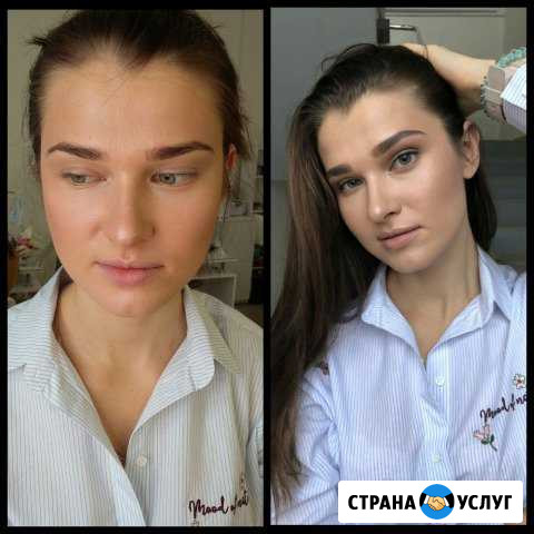 Профессиональный визажист Саратов - изображение 1