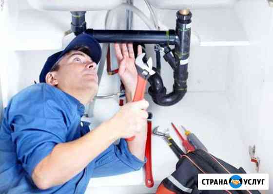 Сантехник. Услуги сантехника Калуга