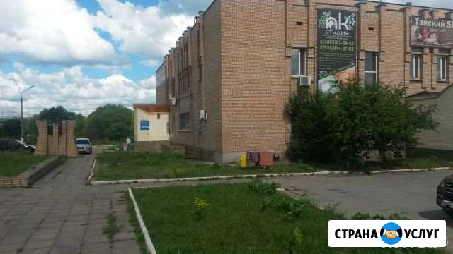 Солнечногорский ветеринарно-кинологический центр Солнечногорск - изображение 1
