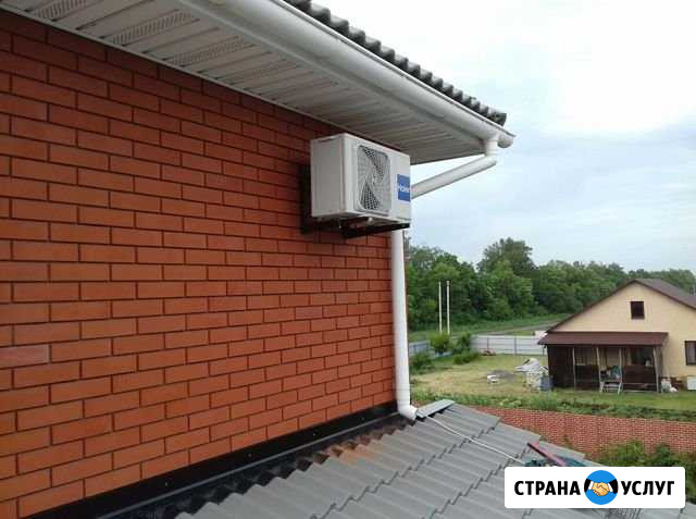 Кондиционеры чистка дозаправка Шебекино - изображение 1