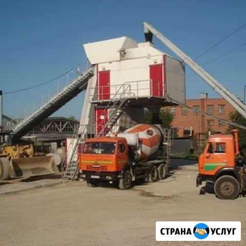 Бетон М100-350 Черкесск - изображение 1