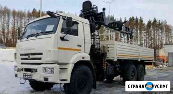 Предлагаю вездеход в аренду Санкт-Петербург