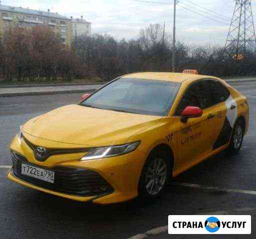 Аренда новой Toyota Camry 2020 под такси Москва