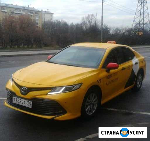 Аренда новой Toyota Camry 2020 под такси Москва - изображение 1