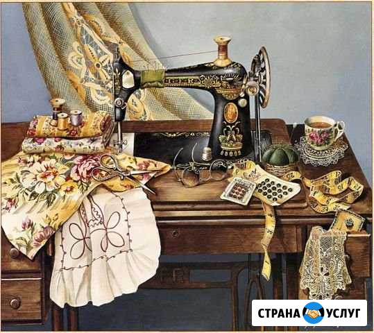Пошив Нижний Тагил - изображение 1