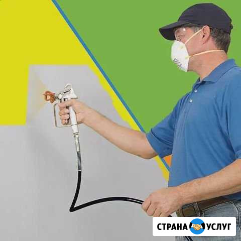 Покраска зданий, металла, интерьеров, огнезащита Керчь - изображение 1