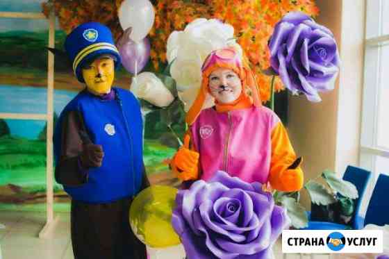 Аниматоры Дюртюли