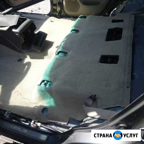 Химчистка авто Новосибирск - изображение 1