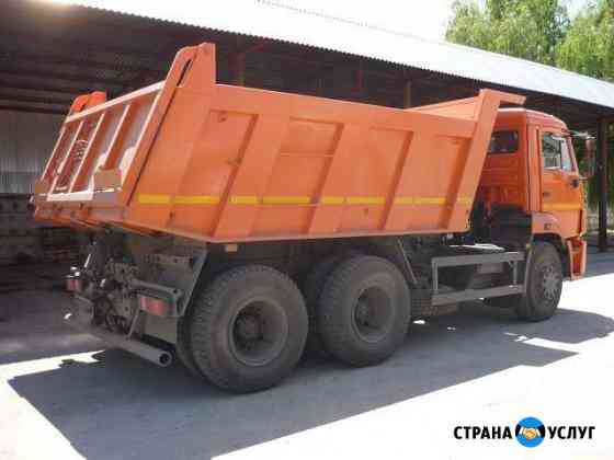 Камаз 15 тонн Каменск-Уральский