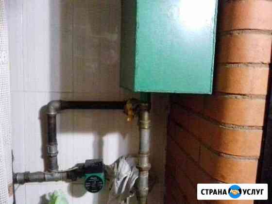 Тепло в ваш дом Великие Луки