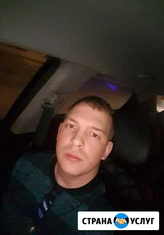 Мастер на час Санкт-Петербург - изображение 1