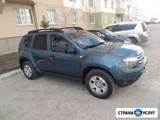 Авто на свадьбу в курске. Смотреть фото Авто на свадьбу в курске. Смотреть картинку Авто на свадьбу в курске. Картинка про Авто на свадьбу в курске. Фото Авто на свадьбу в курске