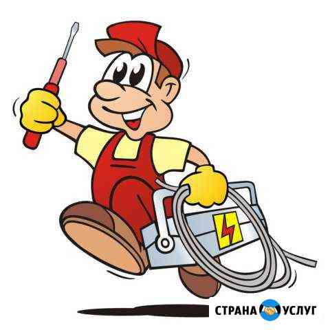 Услуги электрика любой сложности Пушкино