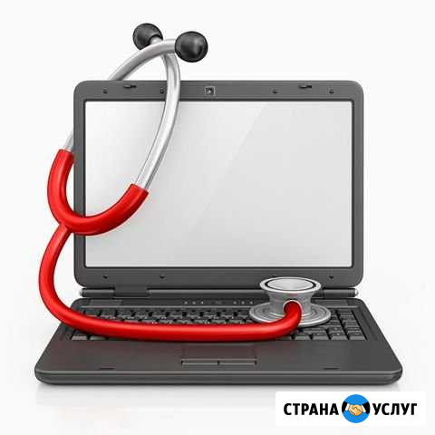 Ремонт компьютеров и ноутбуков Апатиты - изображение 1