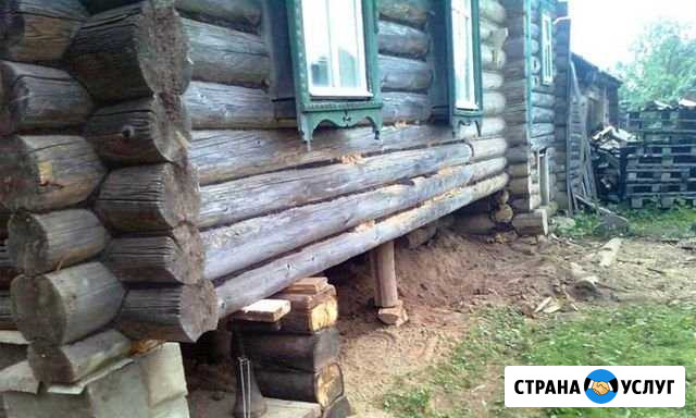 Подъём домов.Ремонт. Строительство.Кровля Канск - изображение 1