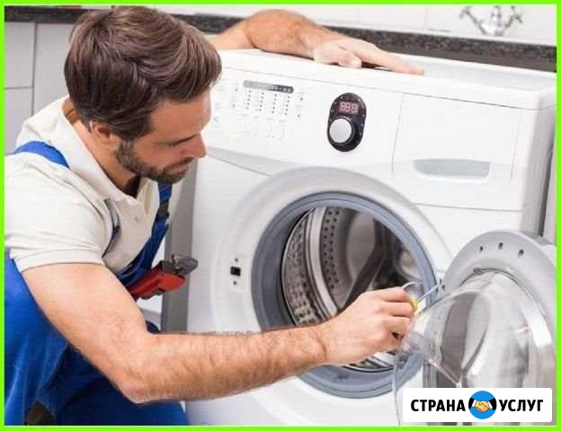 Ремонт Вашей стиральной машины Ростов-на-Дону - изображение 1