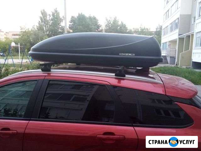 Сдам в аренду автобокс Пермь - изображение 1