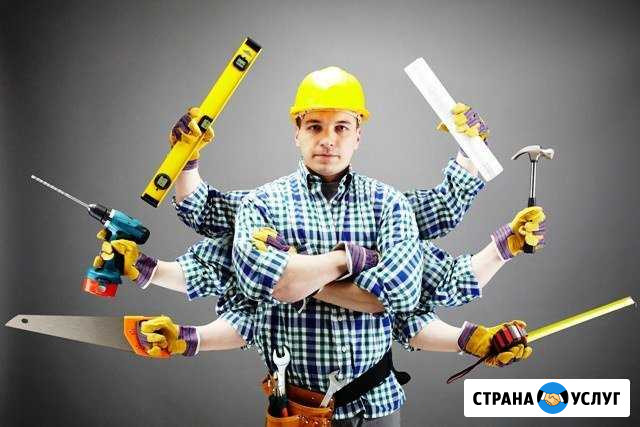 Мужчина В доме Нефтекамск - изображение 1