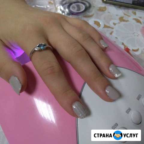 Маникюр на дому Чернь - изображение 1