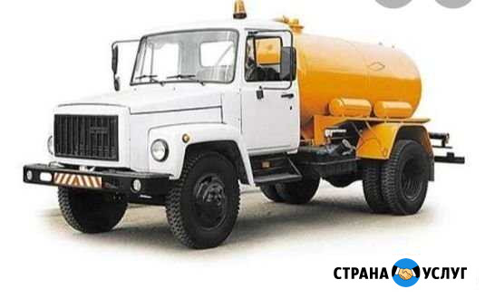 Ассенизатор Тобольск - изображение 1