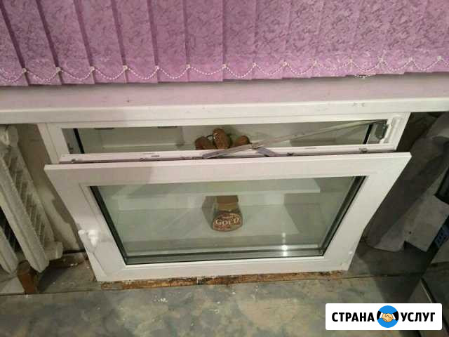 Изготовление хрущевок Отрадный - изображение 1