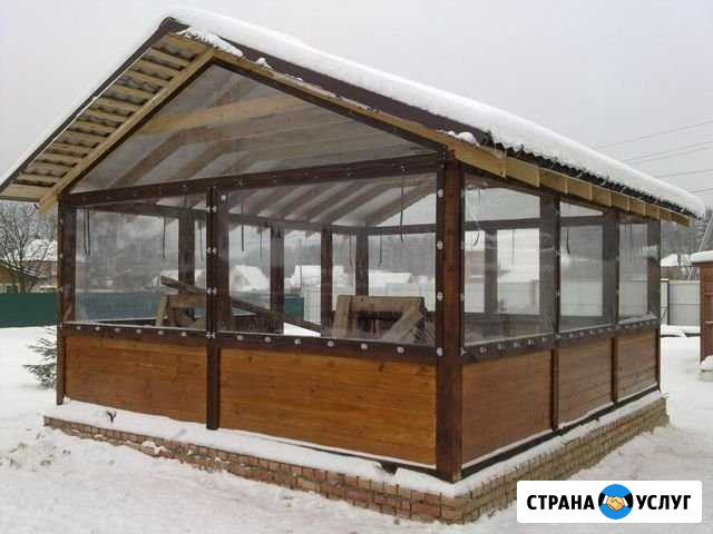 Строительная Бригада Таруса - изображение 1
