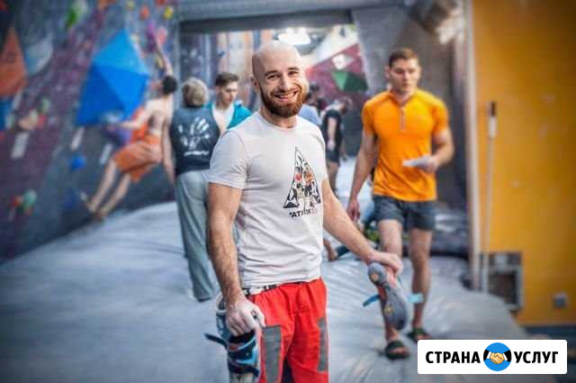 Тренер Зеленоградск - изображение 1