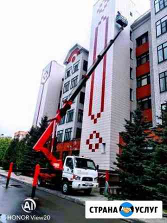 Автовышка 18м-22-25-28-30-32-35м Казань