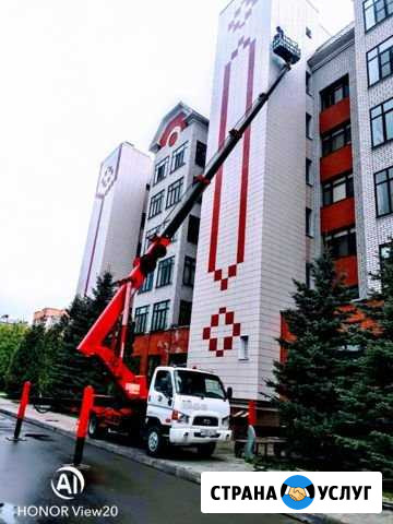 Автовышка 18м-22-25-28-30-32-35м Казань - изображение 1