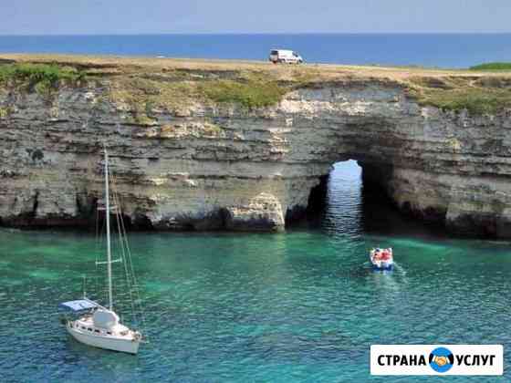 Морские прогулки, экскурсии, Рыбалка Черноморское