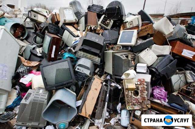 Металлолом утилизация. Прием металла Воронеж Воронеж - изображение 1