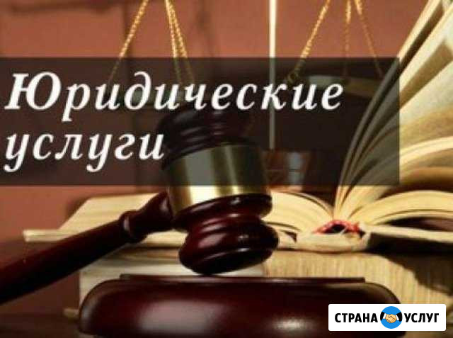Агенство недвижимости Алексин - изображение 1