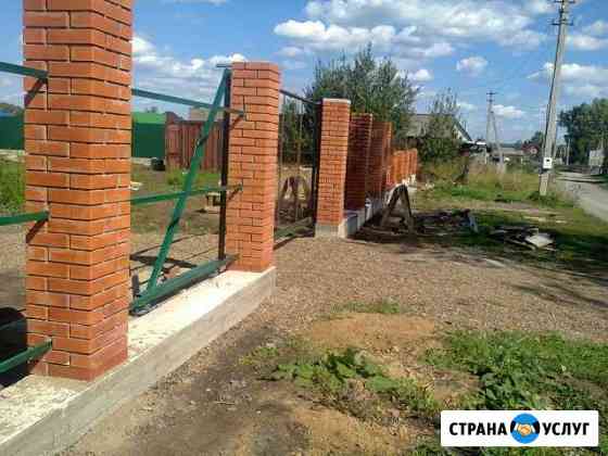 Бригада каменщиков (строителей ) Кемерово