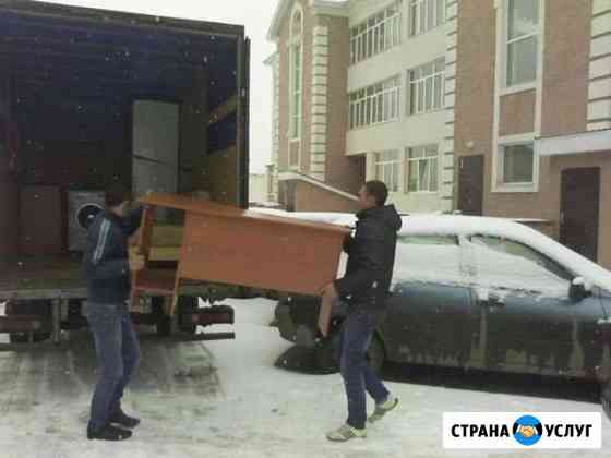 Грузчики 1 двое и более бригада Газель Перевозки Новосибирск