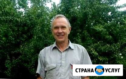 Прочистка засоров канализации гидродинамическая Балашиха - изображение 1