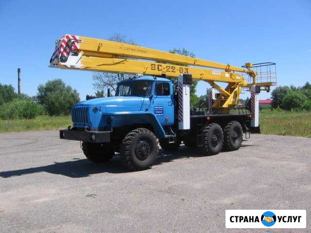 Автовышка вездеход ростехнадзор Красноярск - изображение 1