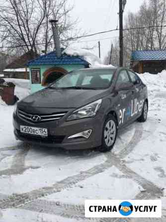 Авто напрокат в новосибирске без водителя