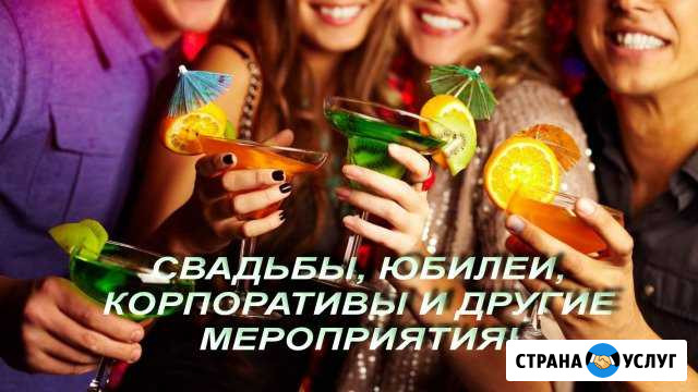 Ведущая Проведение мероприятий Калуга - изображение 1