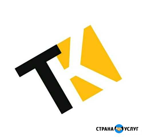 Подключение Яндекс такси Курск - изображение 1