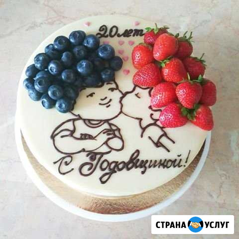 Торт на заказ Калининград - изображение 1