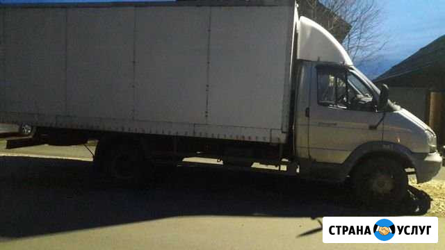 Грузоперевозки, доставка, переезды, Валдай Тамбов - изображение 1