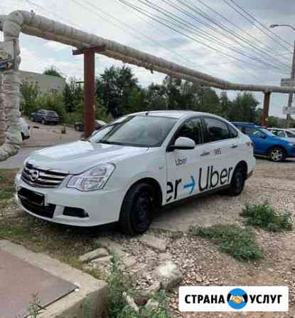 Аренда авто Яндекс Такси Самара