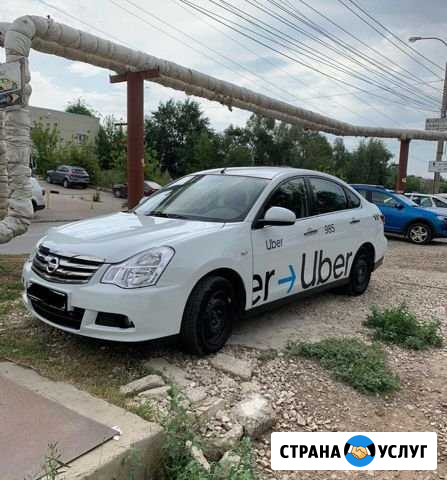 Аренда авто Яндекс Такси Самара - изображение 1