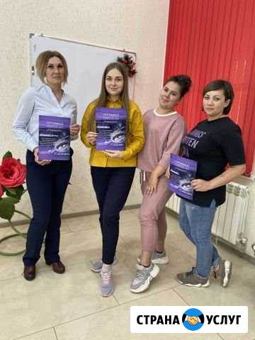 Наращивание и обучение ресниц Анджиевский - изображение 1