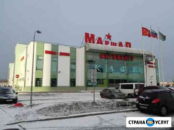 Установка сигнализаций тонирование стекол Санкт-Петербург