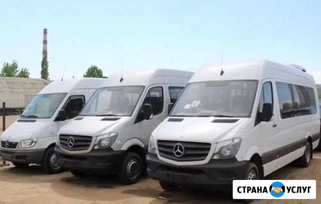 Пассажирские перевозки. Заказ аренда микроавтобуса Казань - изображение 1